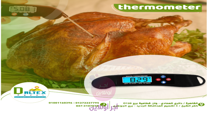 home-1